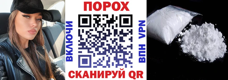 цены наркотик  Бийск  Amphetamine VHQ 
