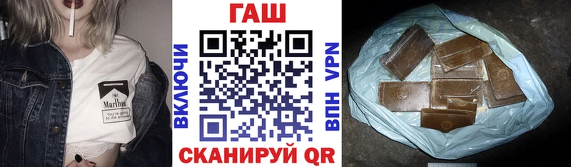 цены наркотик  Бийск  Гашиш индика сатива 