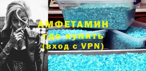 2c-b Бородино