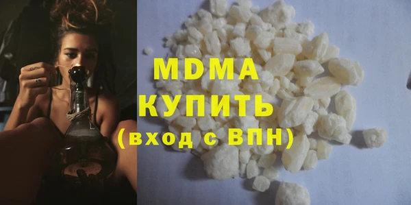 2c-b Бородино
