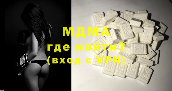 соль курить ск Верхнеуральск