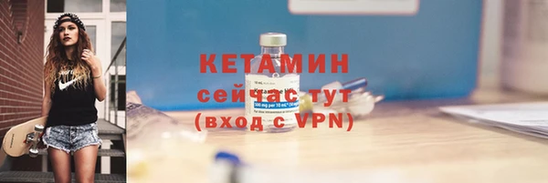 соль курить ск Верхнеуральск