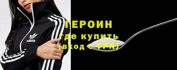 соль курить ск Верхнеуральск