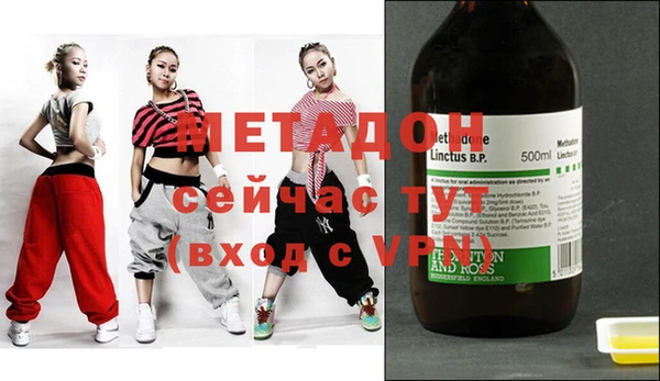 2c-b Бородино