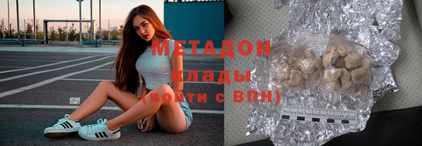 2c-b Бородино